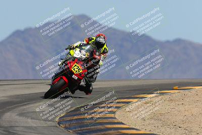 media/Mar-20-2025-Racers Edge (Thu) [[0731d8e3a1]]/2-B Group/Session 5 (Turn 12)/